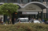 Hotel Voronez I - conference site